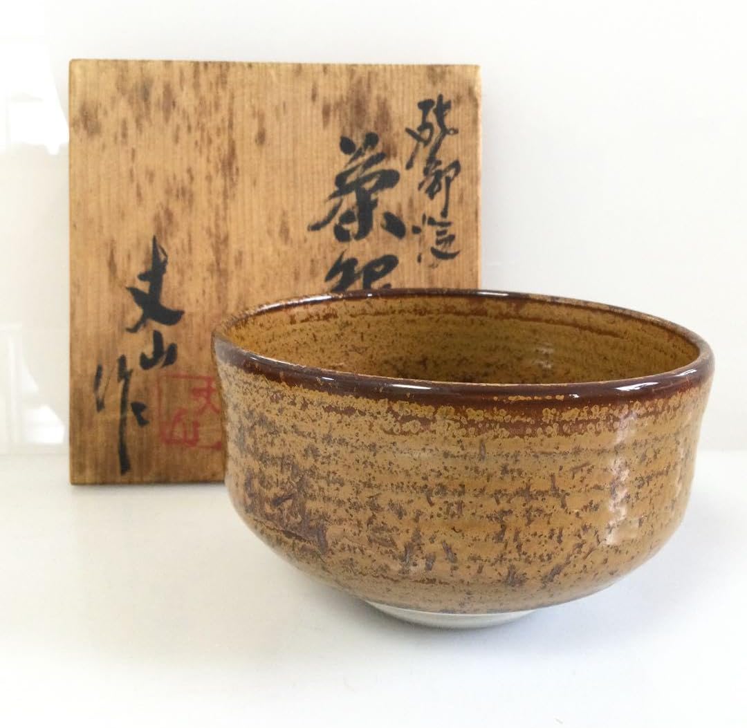 名物裂　花籠立華文綾織（紺地） 小帛紗茶道用 小帛紗 濃紺 金色模様 木箱入り 名物裂 花籠立華文綾織（紺地） 小帛紗茶道用 小帛紗 濃紺 金色